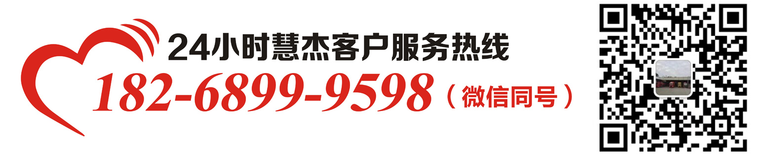 欧宝网页版